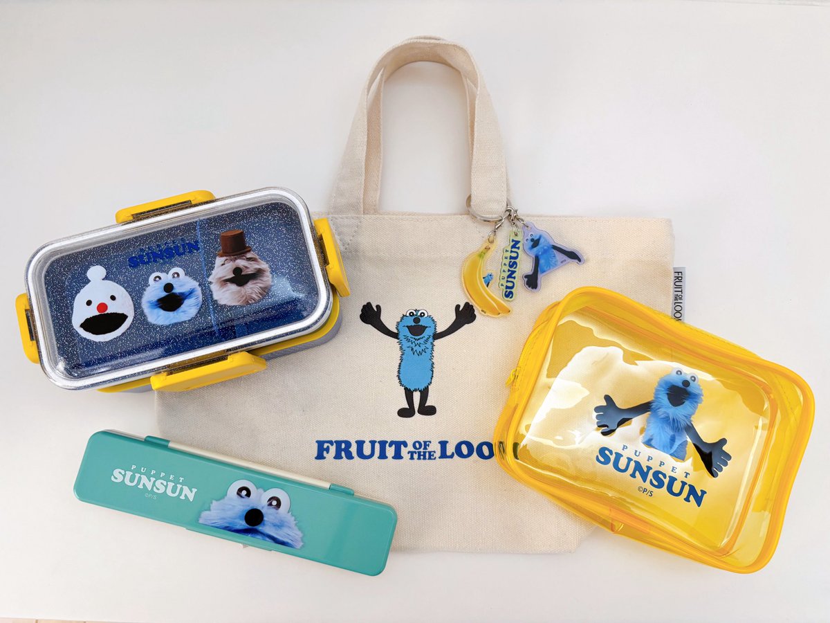 スンスン - Search / X