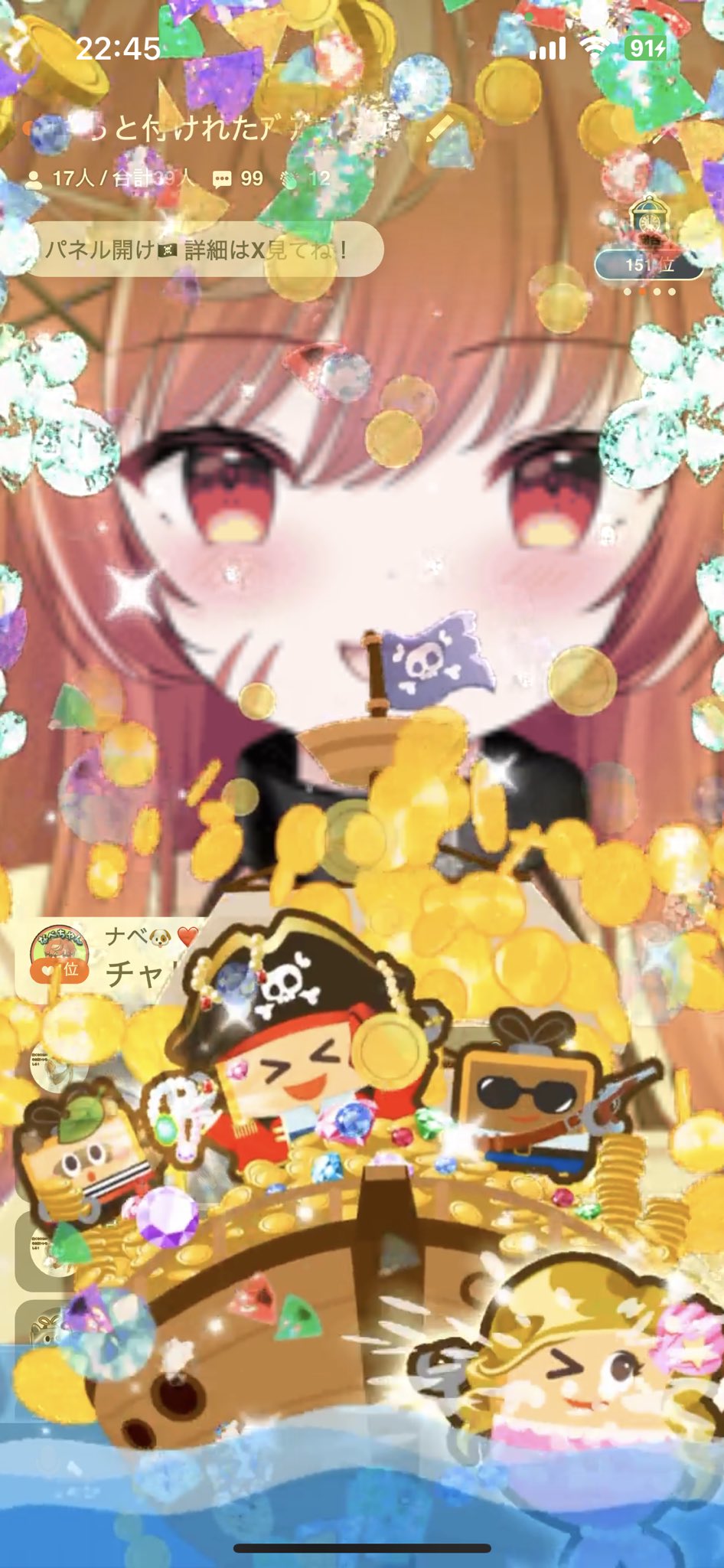 戌月むぎ🐶🦴❤️ (@niconico_king) / X