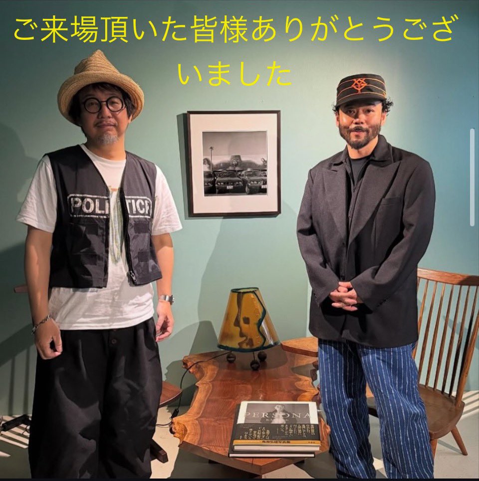 鬼海弘雄(公式) (@Hiroh_Kikai) / Posts / X