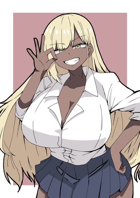 夏休み明けの黒ギャル 