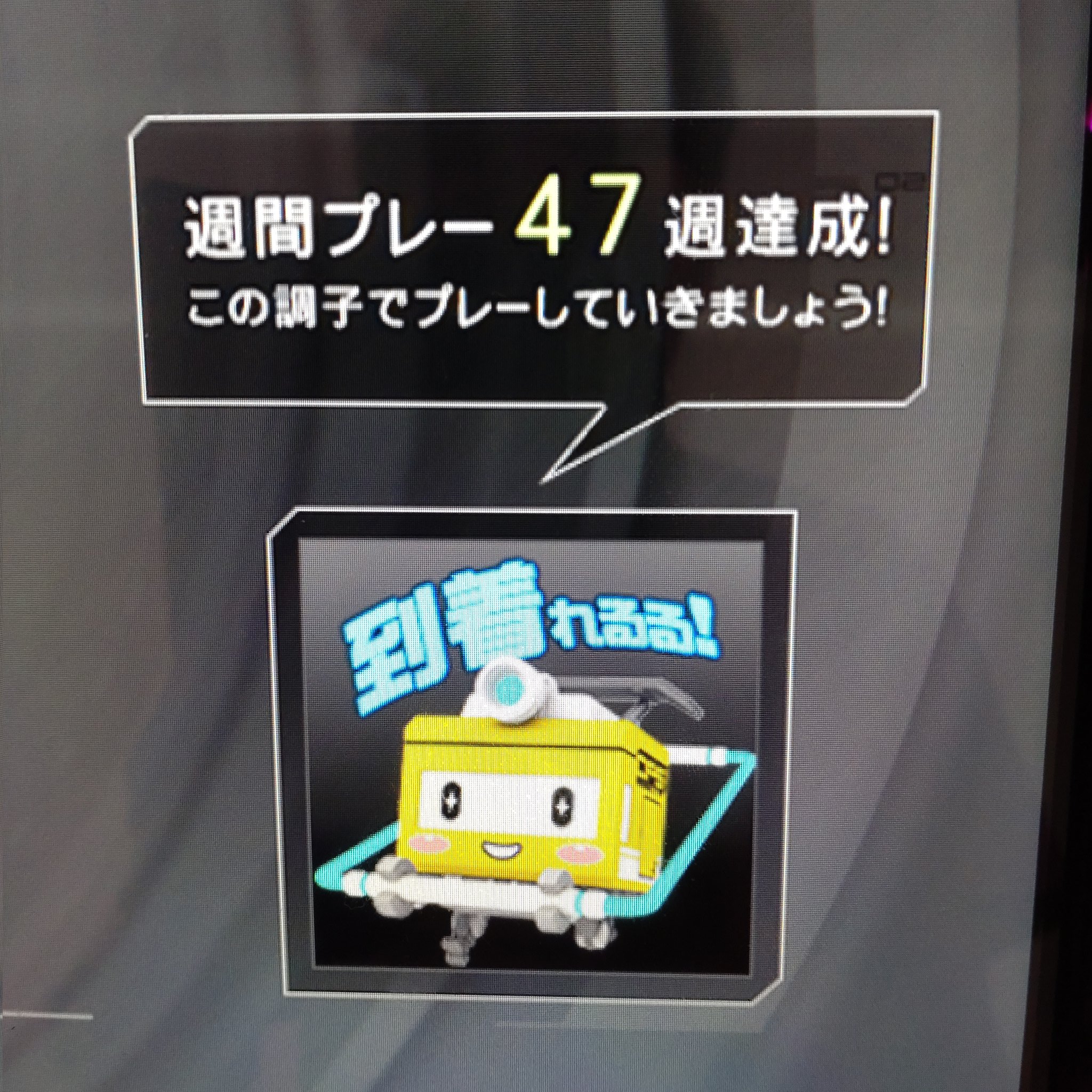 meme⭐︎プロフ確認☆週末セール中様確認専用ページ❷ ꒰ ꜱᴀᴋᴜ ꒱ on X: 