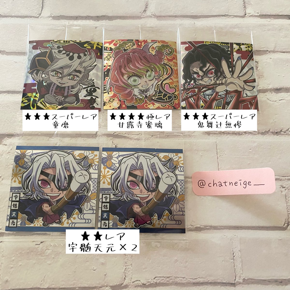 しゃね tweet media