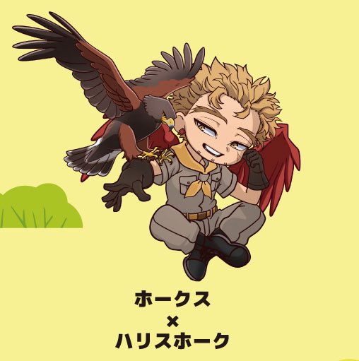 OH MY GOD