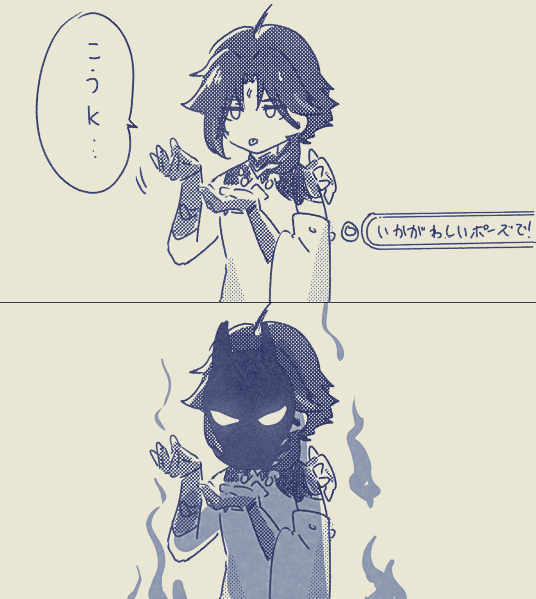 ヒノ (@hinohagohann) on Twitter photo 