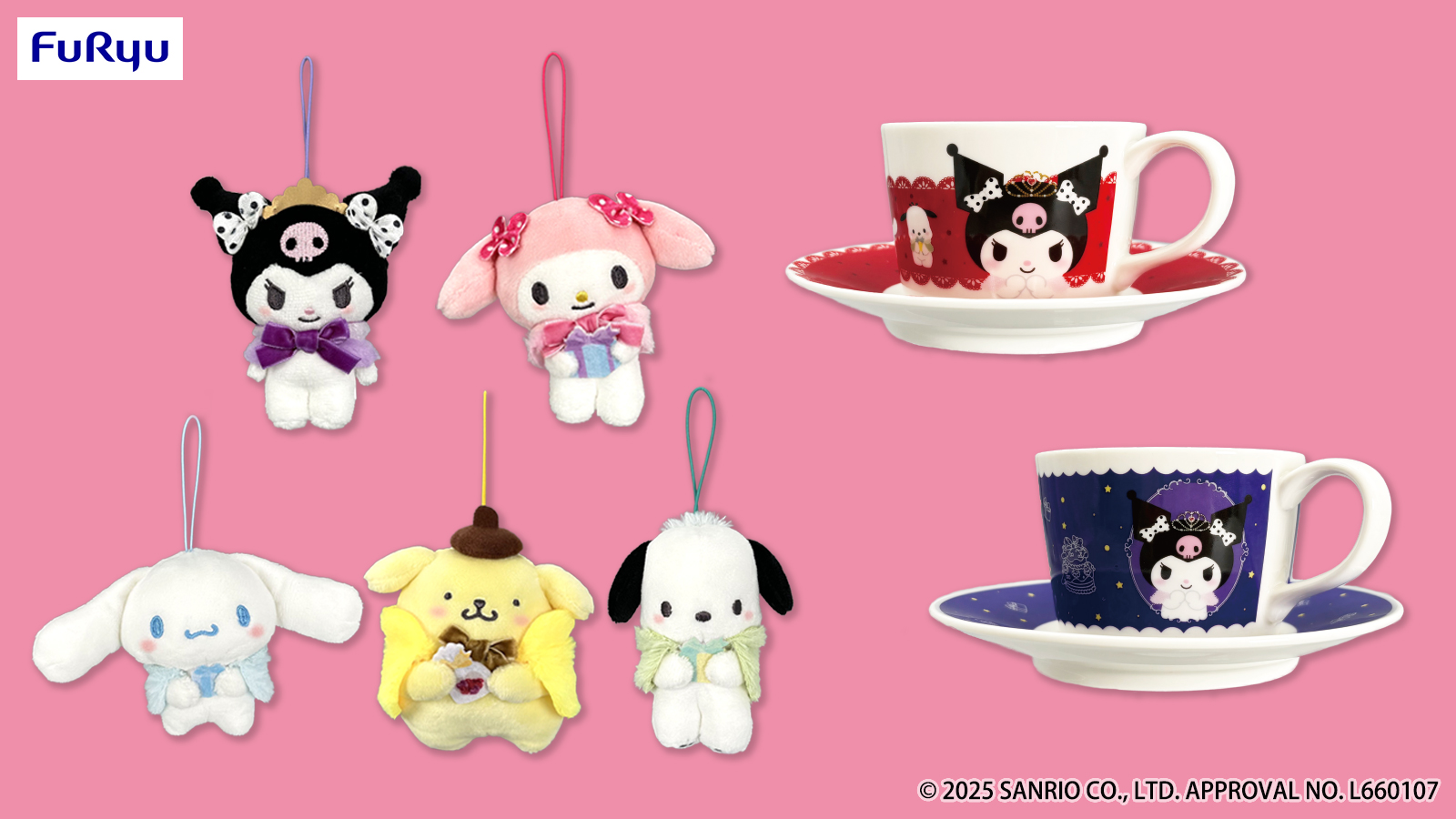 フリュープライズ公式 on X: 