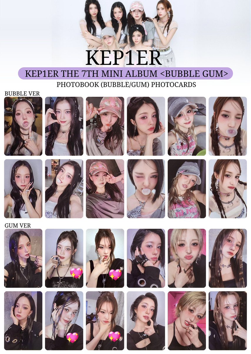 Kep1er BUBBLE GUM ヒエ ユジン ユニットサイン入りポラ チェキ Kep1er BUBBLE GUM ヒエ ユジン ユニットサイン入りポラ チェキ