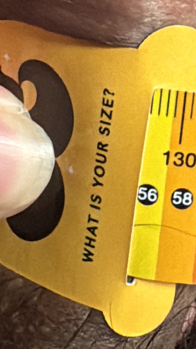 ไม่ลองหน่อยเหรอ