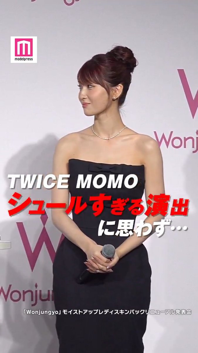 momo様★ MOMO モモ マッシモ 18インチ - V60 ZB DBA-ZB420(ボルボ