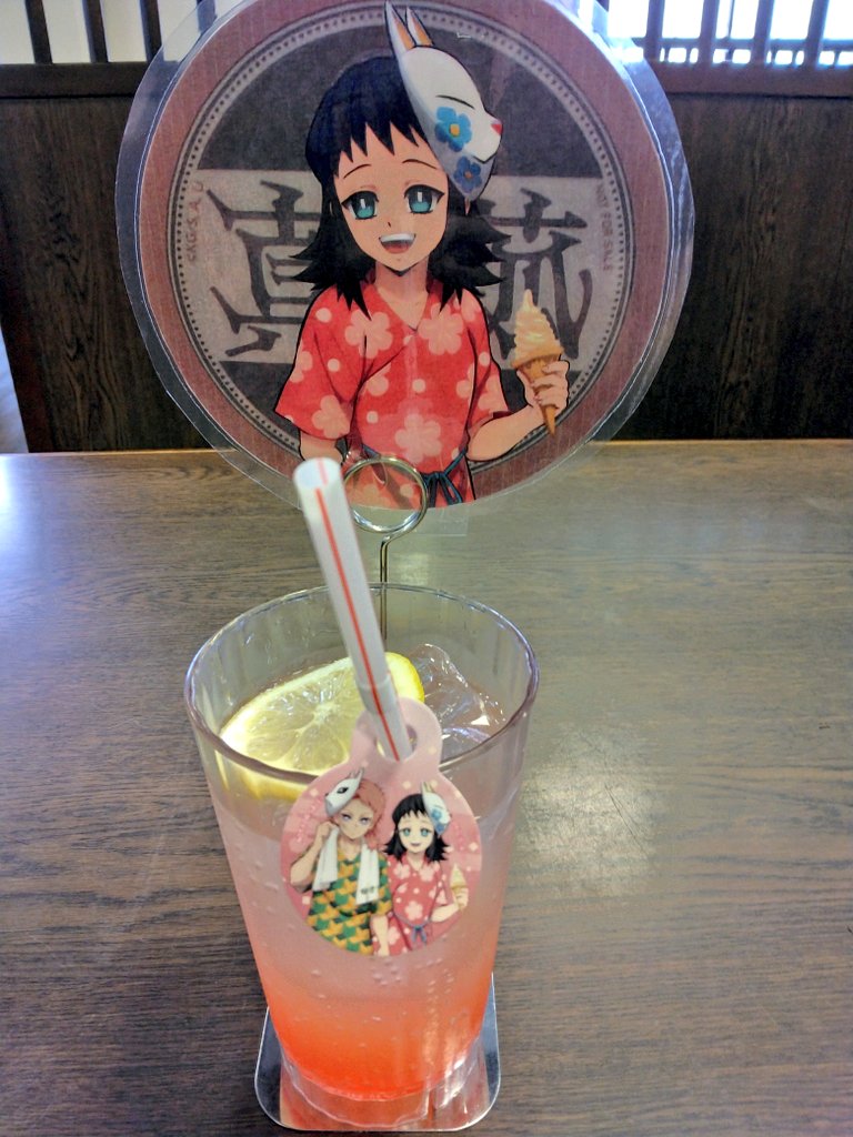 いちご✩　ホルミシスの湯 とびだせユニバース×極楽湯・RAKU SPA(らくスパ)コラボキャンペーン