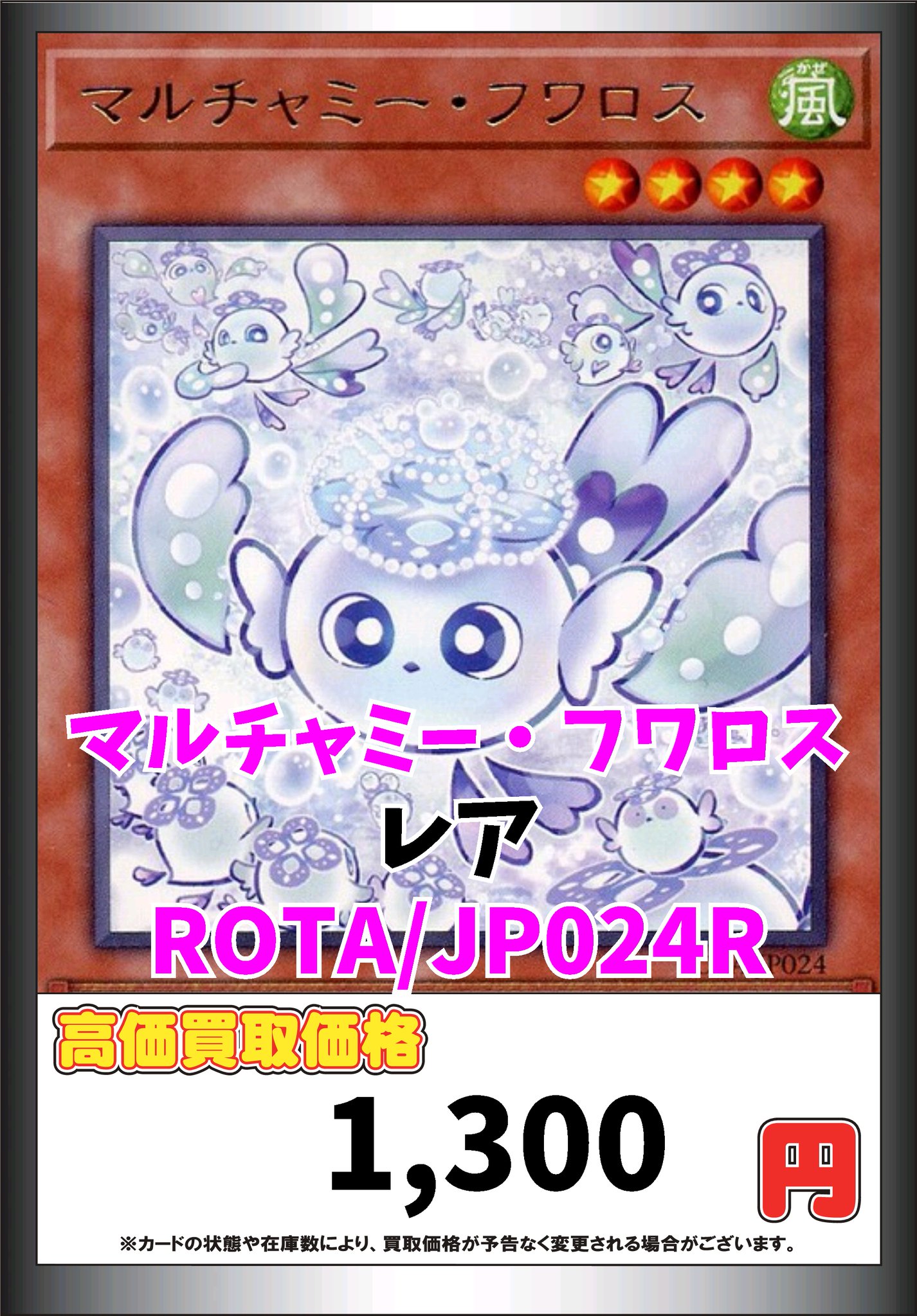 カードボックス横浜西口2号店@8月は10時オープン❗️ on X