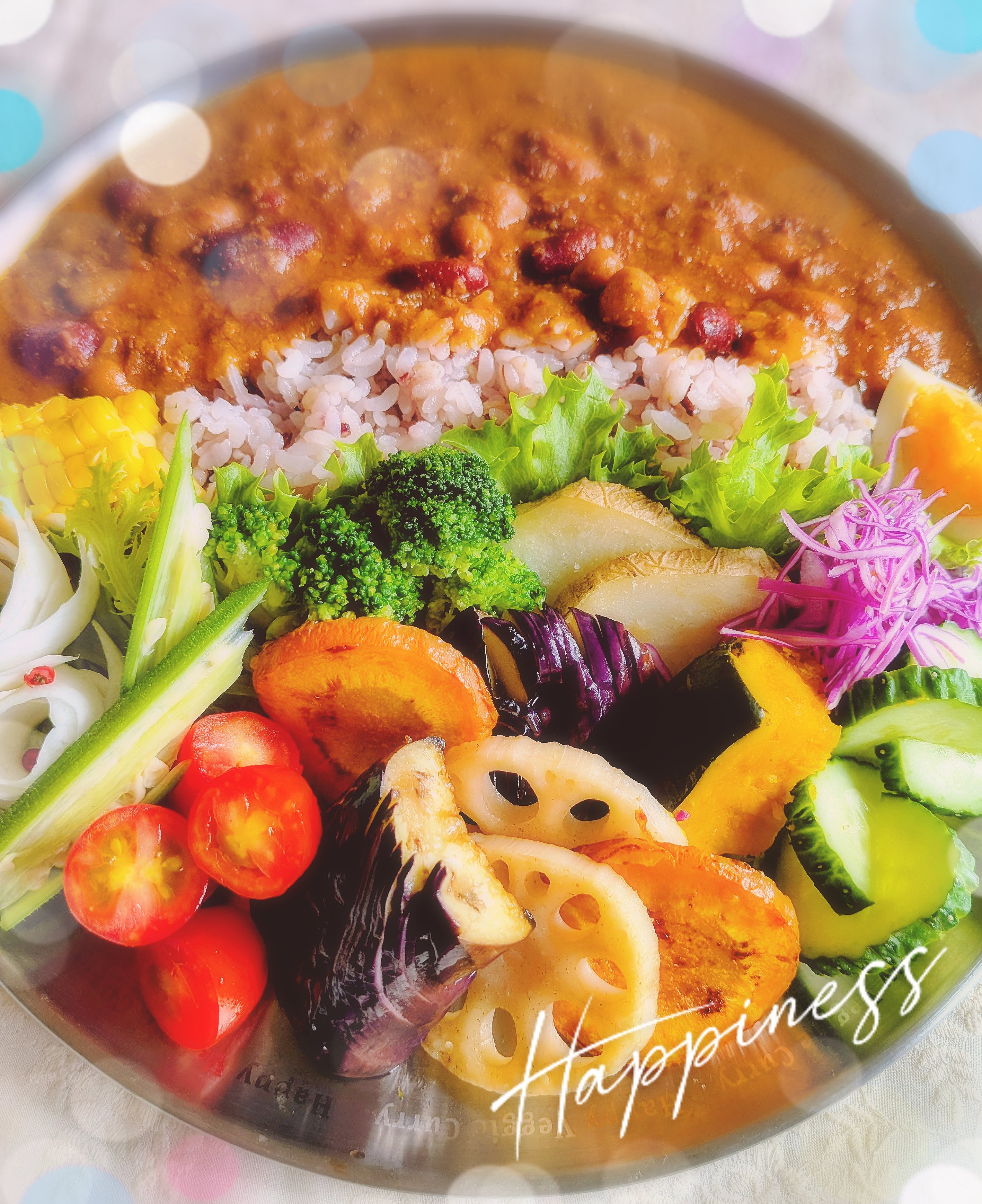 しあわせベジカレー - Search / X