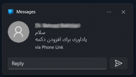 Simple Developer tweet media