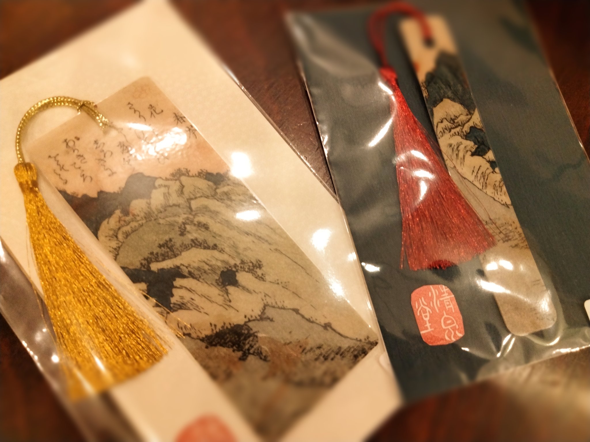 古書　2冊 古書ノーボ (@koshonovo) / X