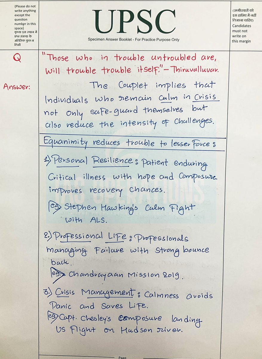 sid___dharth's tweet image. &quot;Those who in trouble untroubled are, Will trouble trouble itself.&quot; - Thiruvalluvar (UPSC Mains -GS4 ,2025)

1. Crisis Management: Hudson River Landing (US Flight)

2. Resilience- Chandrayaan 2019

3. Spiritual Aspect - Bhagwat Gita’s “SthitPrajna” Concept

#UPSC
