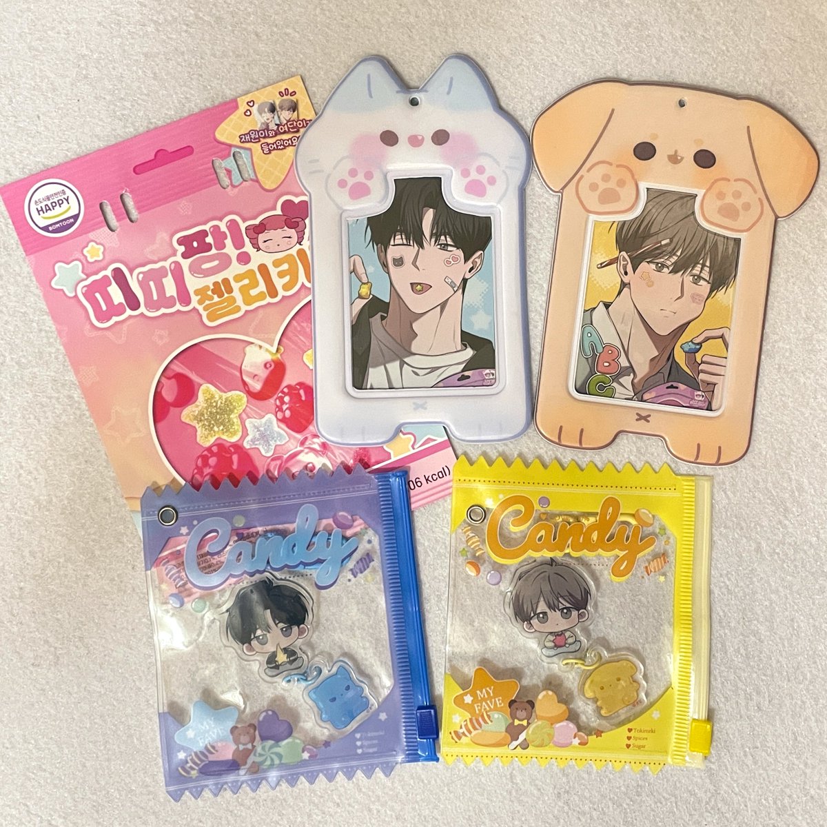 구라마요 데이 🏐

띠띠팡 젤리키링 벌써 왔어요!!🍬
아 진짜 키링 너무너무너무 귀여워서 한 입에 먹고 싶어요 (っ´ཀ`)っ🍭
포카가 너무 맘에듬 진심 너무 예뻐서 (행복) 💙💛

#거짓말은하지마요
#구라마요