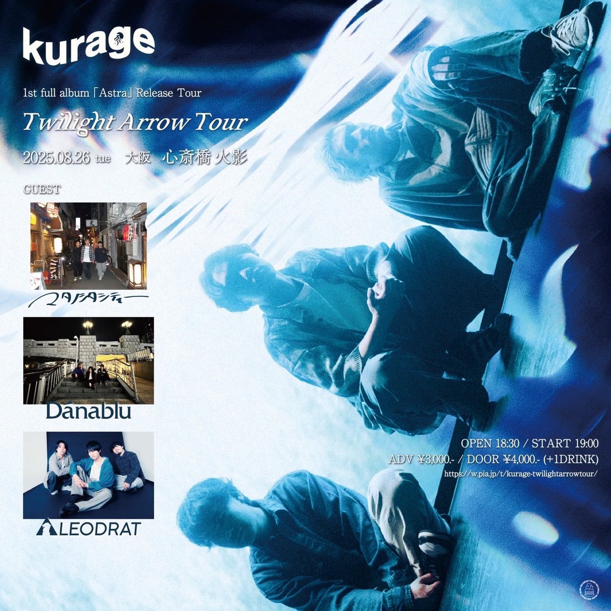 kurage (@kurage_nagoya) / X