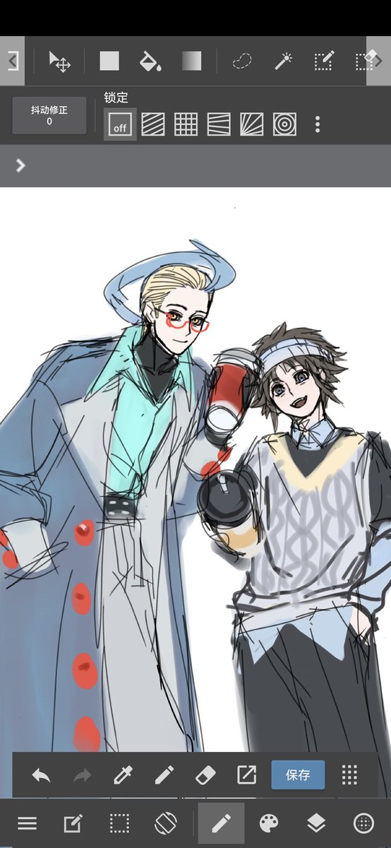 配色互换要素🈶