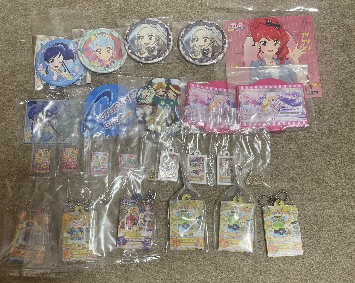 nemiimu's tweet photo. 譲　画像のアイカツグッズ　

求　紫吹蘭、星宮いちご関連グッズ、現金 https://t.co/beZcn3bwLK