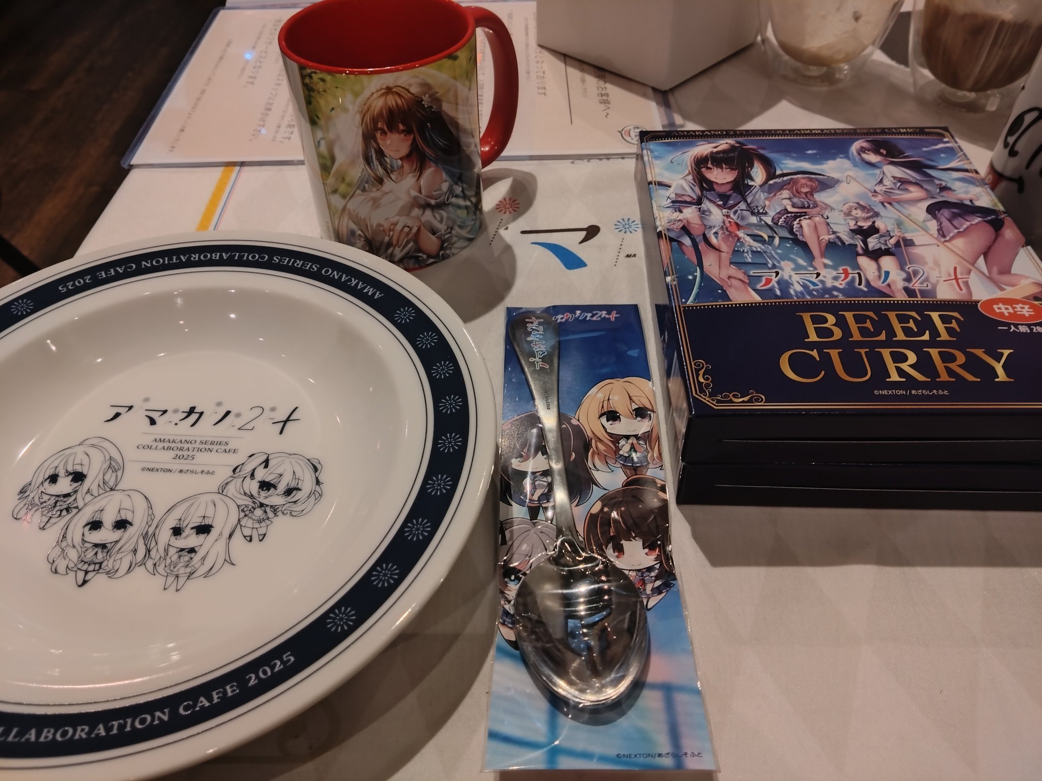アマカノシリーズ2025 アマカノ2 コラボカフェ 特典 ランチョンマット