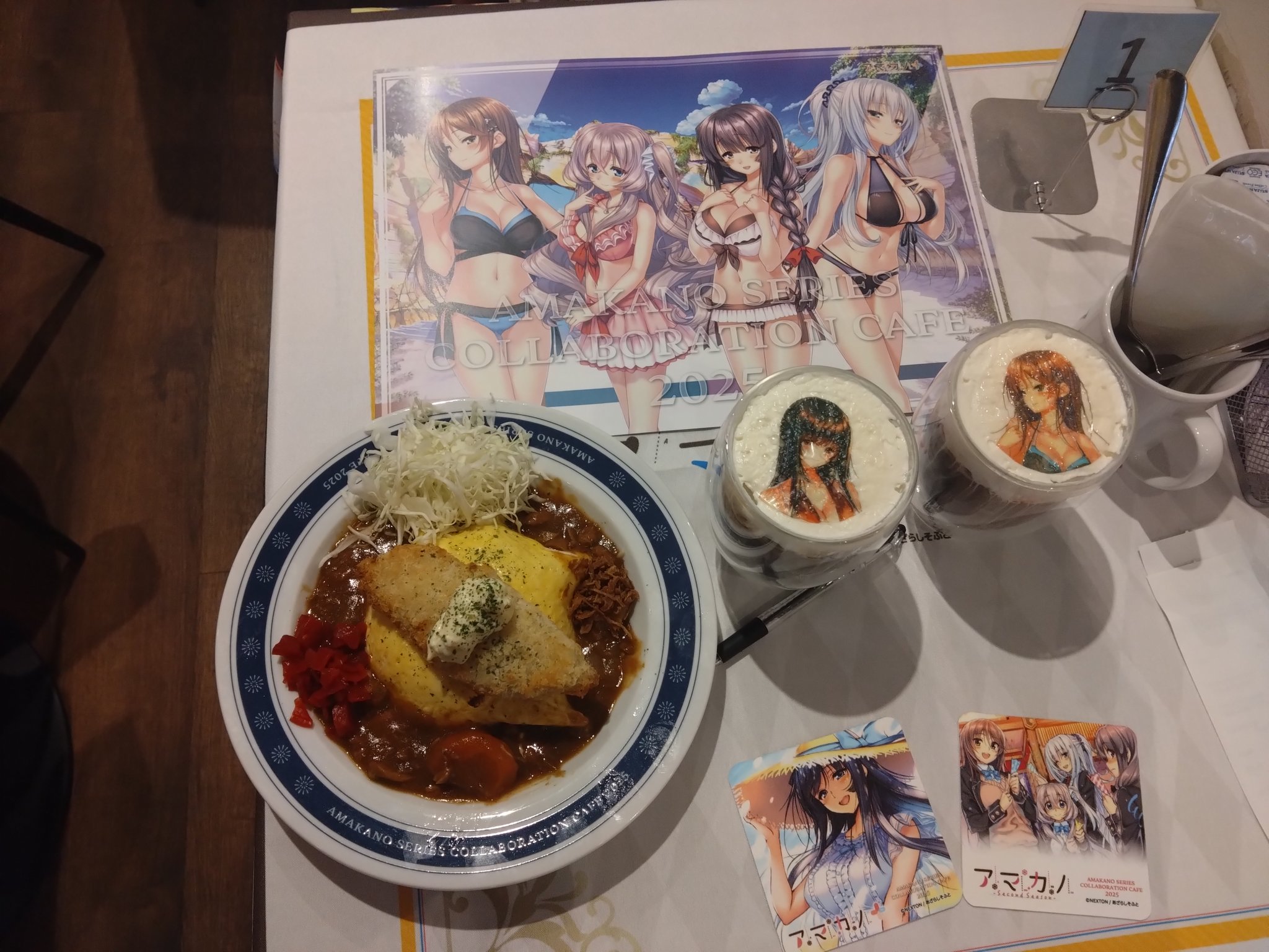 アマカノシリーズ2025 アマカノ2 コラボカフェ 特典 ランチョンマット 全種 Amazon.co.jp: アマカノシリーズラバーマット アマカノ2＋