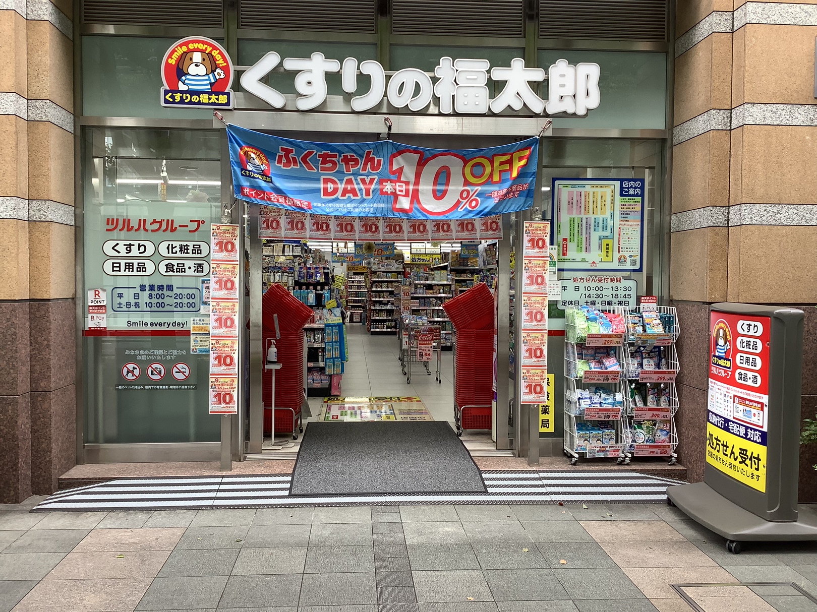 ふくたろう 1017 ALYX 9SM Men's Windbreaker X in Black 1017 ALYX 9SM