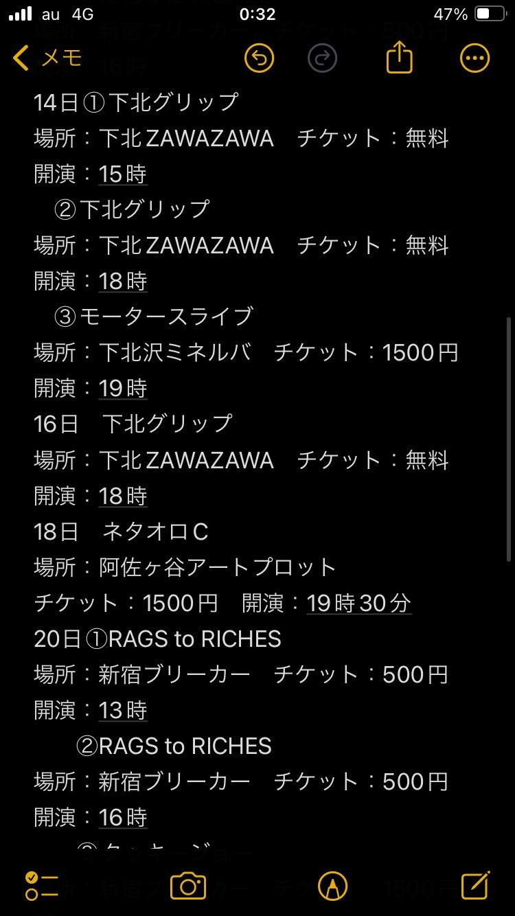 shio08様コメント用 2Bro aoiro on X: 