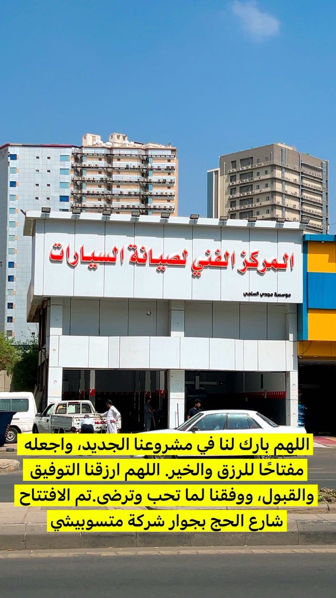 majde27's tweet photo. https://t.co/zKR3QTvbCJ