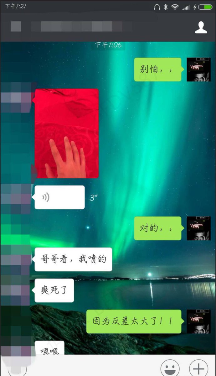 24岁女孩喷水成功我告诉她学会教给男友，让男友帮她，她说撩一下就跑…… https://t.co/AdM42IjIUd