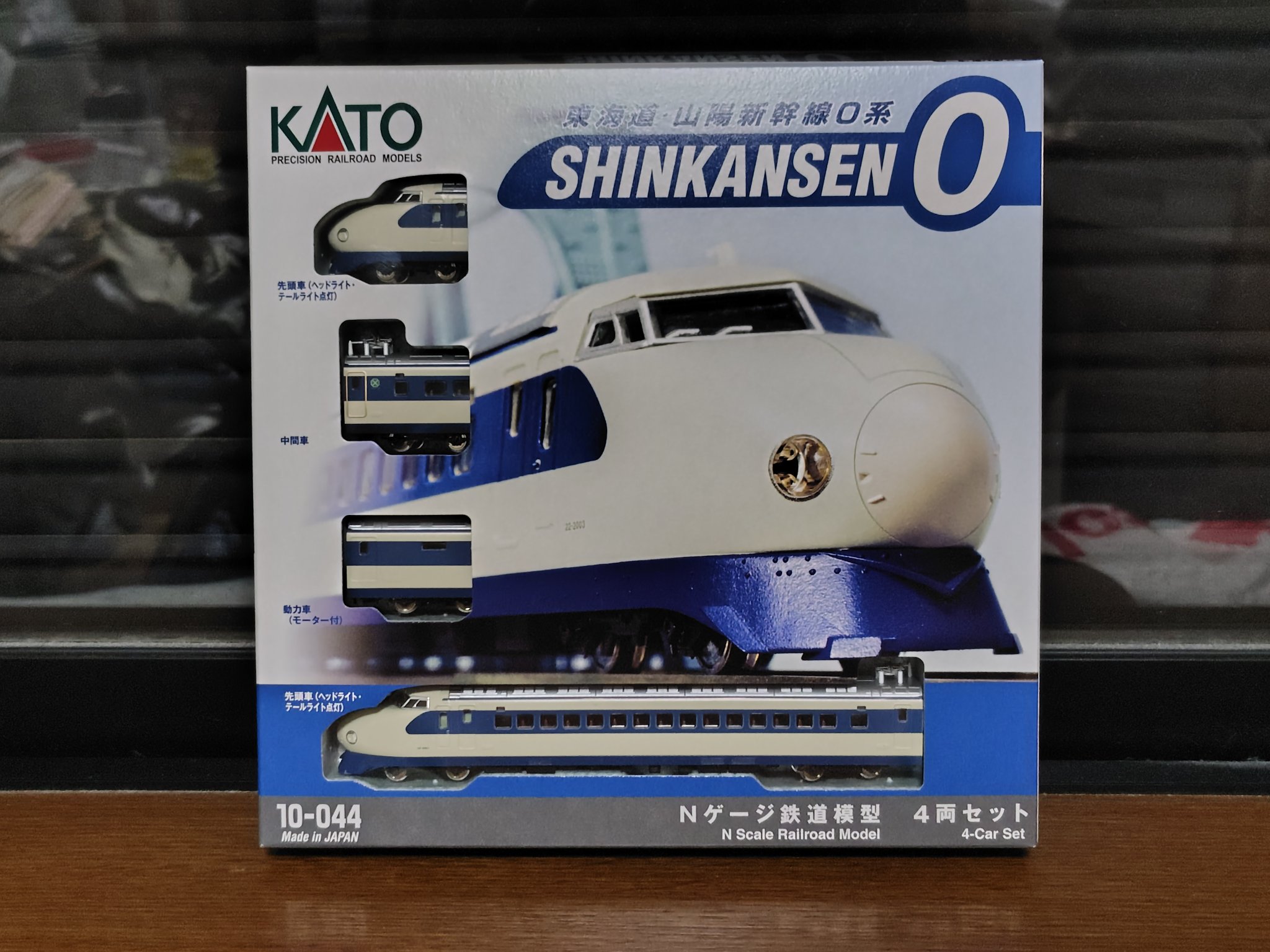KATO 200系新幹線 12両セット 4543736988601.jpg