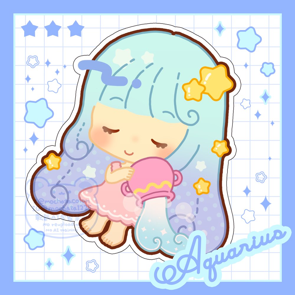 水瓶座ちゃん🩵💫
#イラスト #illustration