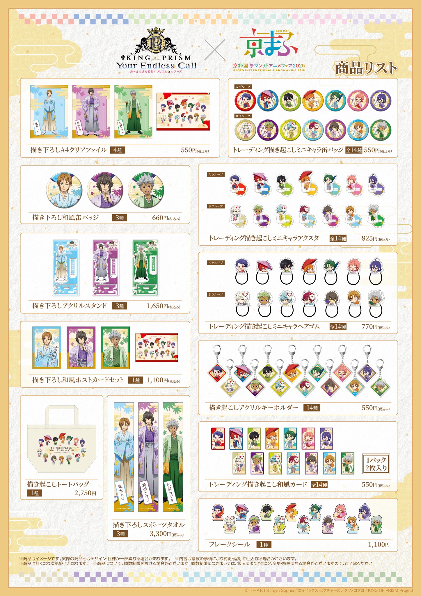 GzLnVgnbMAA1twQ.jpg:large