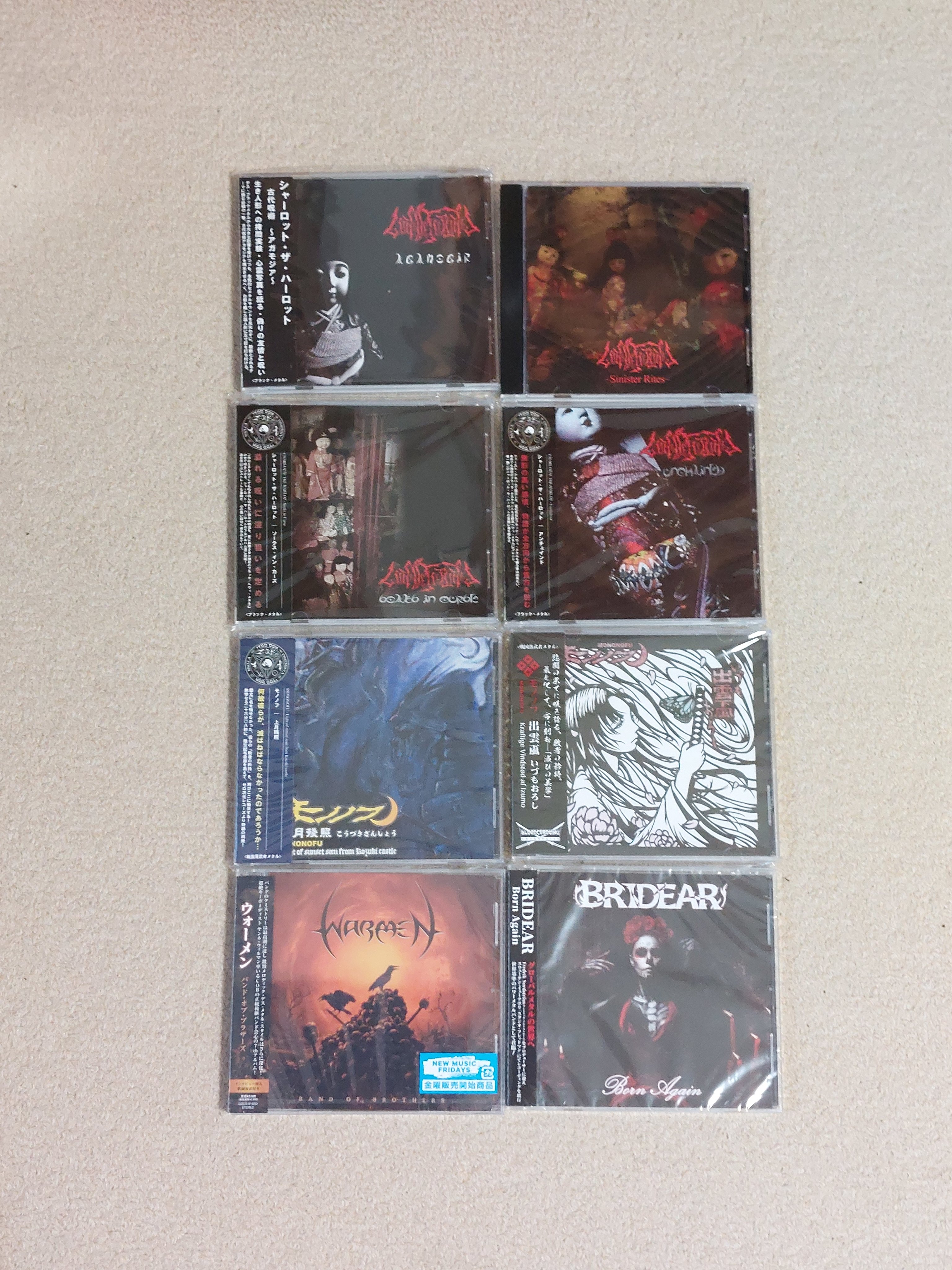 ZERO DIMENSIONAL RECORDS ٩( 'ω' )و (@Z_D_R) / X