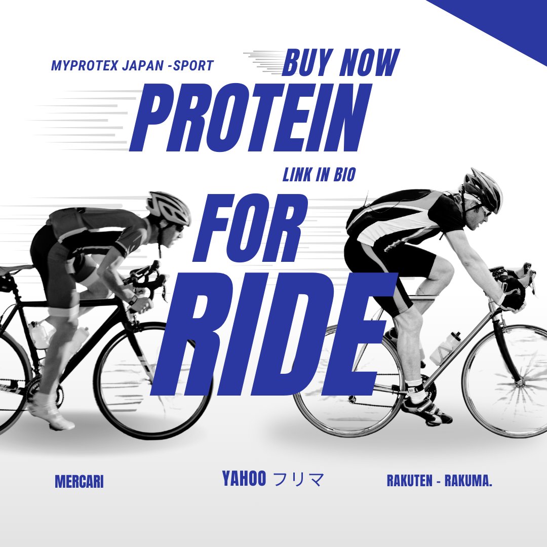 MyProtex Japan Protein (マイプロテックジャパンプロテイン