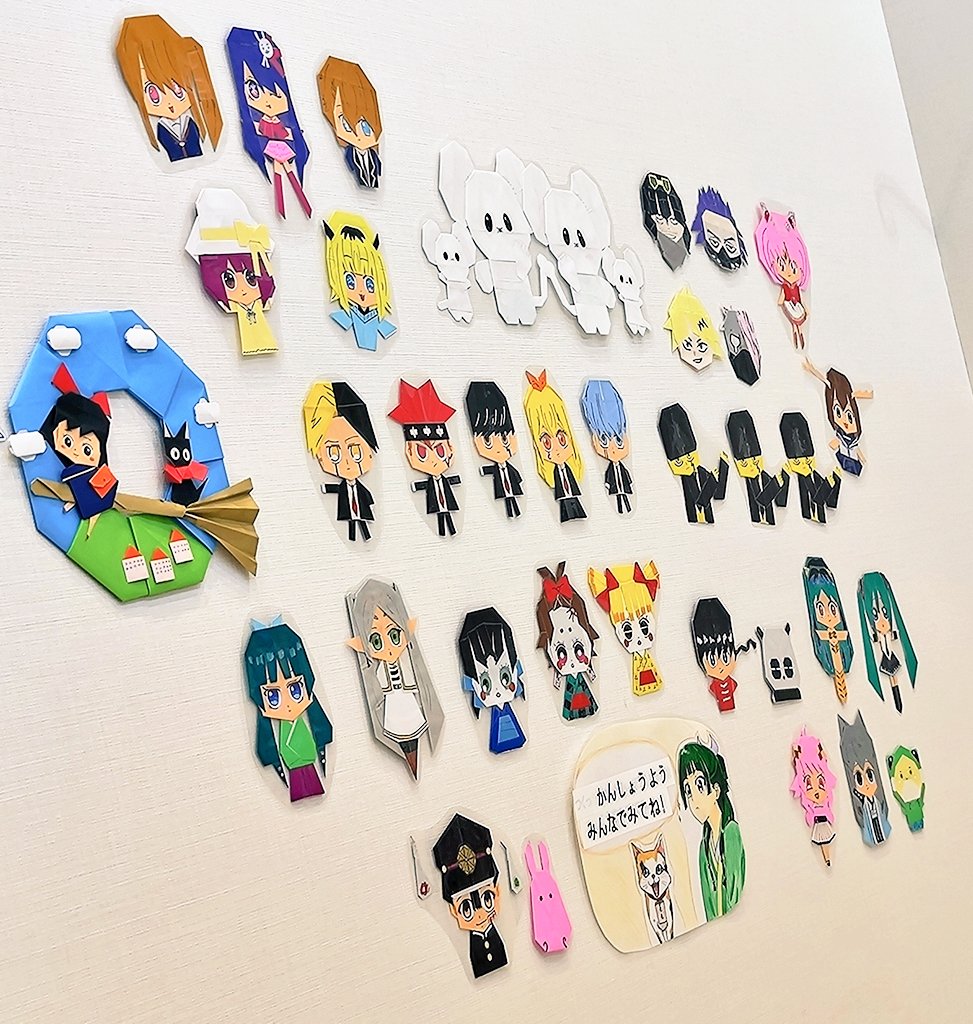 mune_mcs's tweet image. 声が枯れる事が多くなって不安だったので病院に来てみたんだけど、壁に貼ってある折り紙のセンスの今時が過ぎる。
トイレの花子くんの折り紙はなかなかお目にかかれないでw