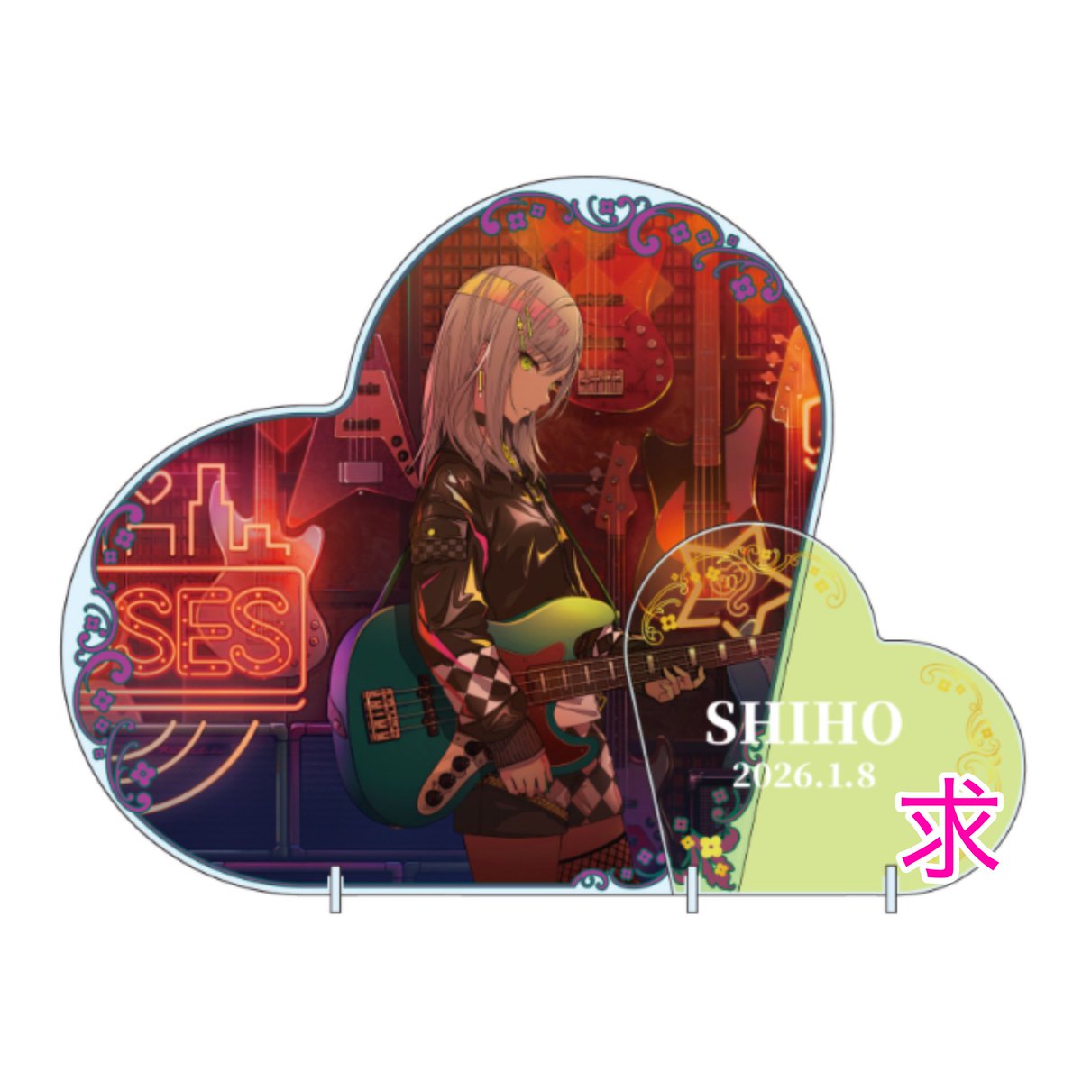 【交換】日野森志歩 はぴこれ バースデー

《譲》缶バッジABDEG
         アクリル色紙D
         アクスタBC、個数は画像参照

《求》アクスタA
        BIGアクリルパネル、各1

別賞比率違い等も大丈夫ですので気軽にお声がけ下さい！
注:郵送のみとなります