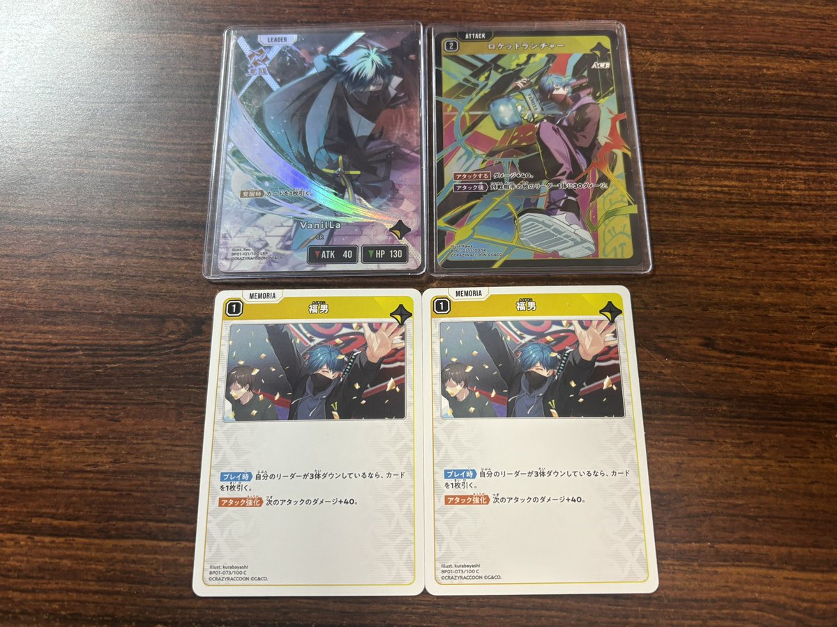 らま👾💤🗝♠ tweet media