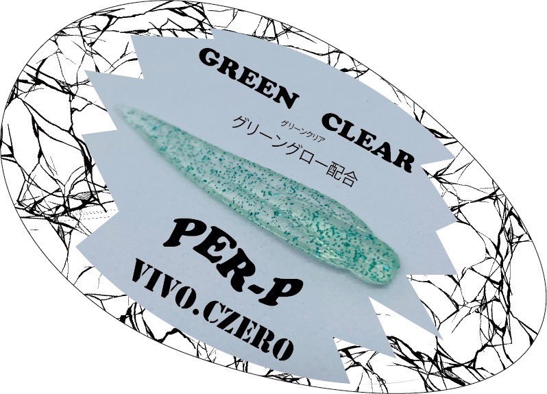 VIVO.CZERO人気商品✨️
PER~P(ペラピ〜)
ペラペラユラユラ🤩🤩👍
こちらもたっぷり釣っていただけます🫡

amegionkurom.thebase.in

今ならBASEショップで2000円以上お買い上げ送料無料✨️✨️