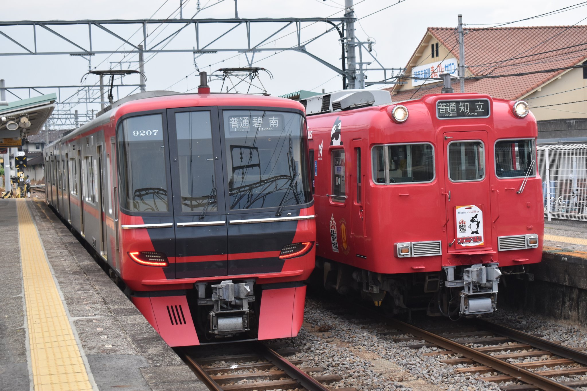大根 ねじ先端キャップ 白 557-604 M8mm 2入 | ねじ・くぎ・針金