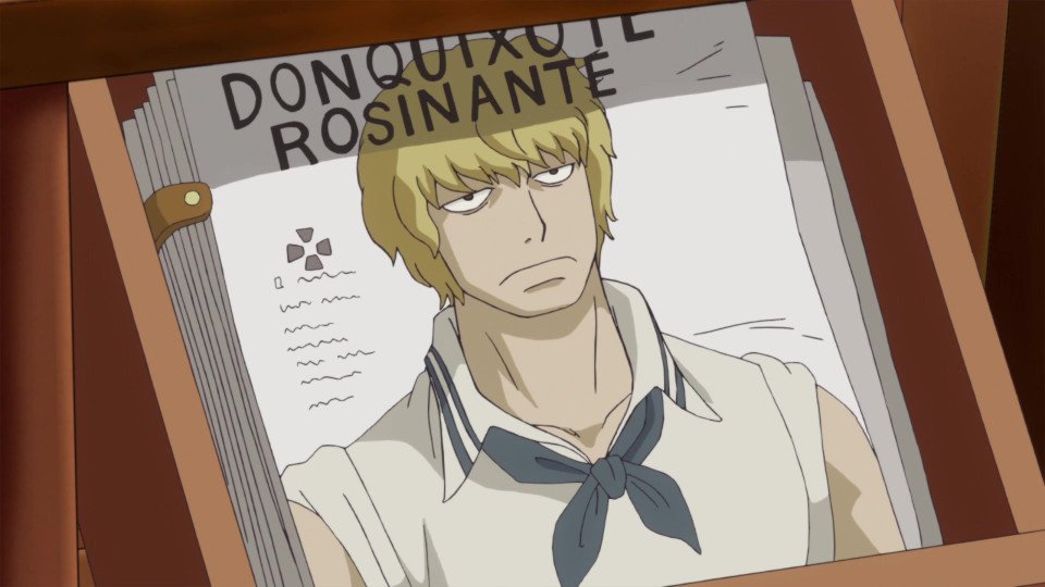 마린코드 01746 🐟