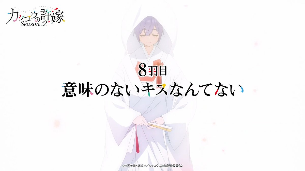 椎名ページ aiart #generativeart #digitalart #generatedart#artist