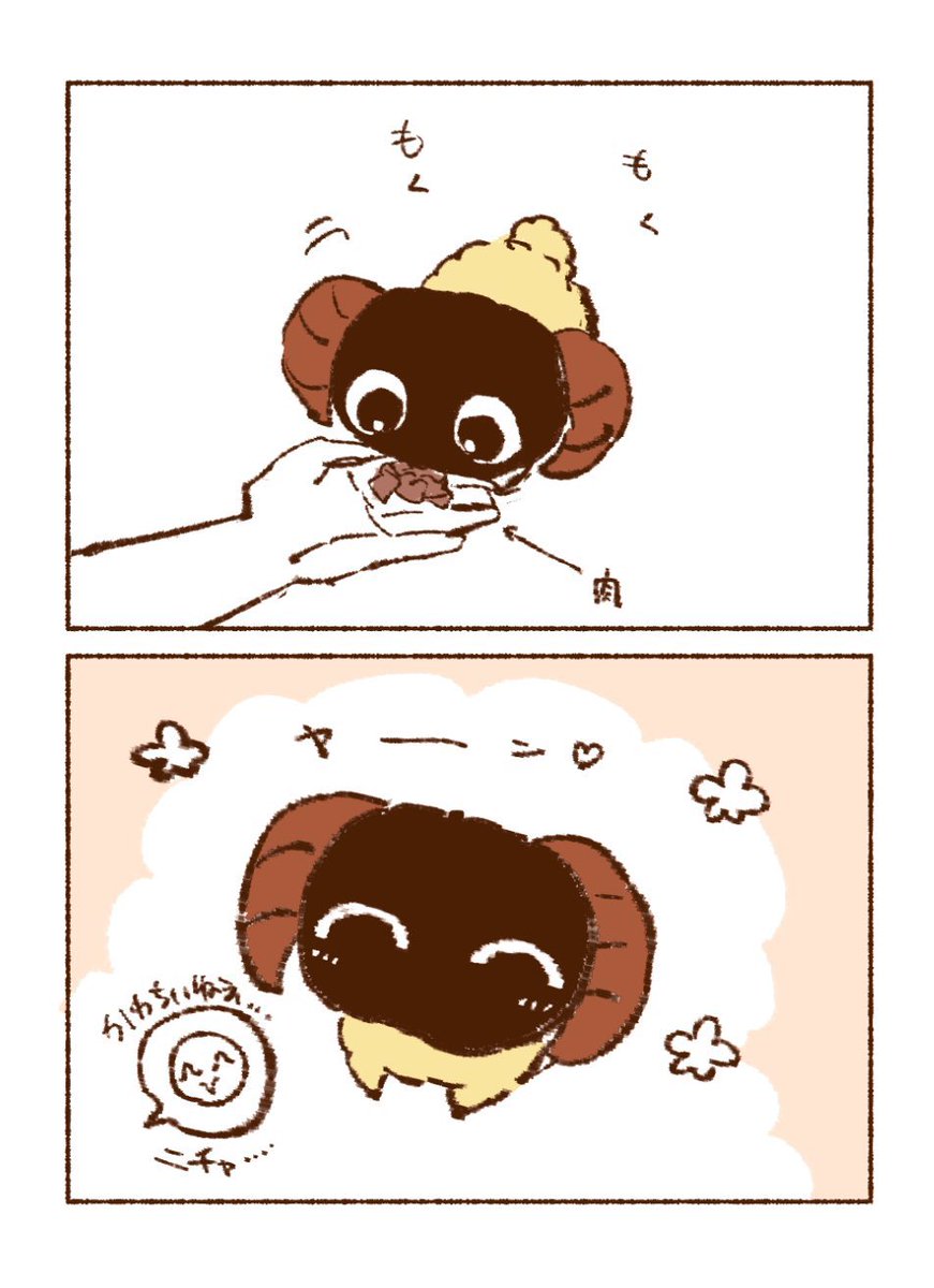 ﾍﾞﾋﾞﾔﾝまとめ