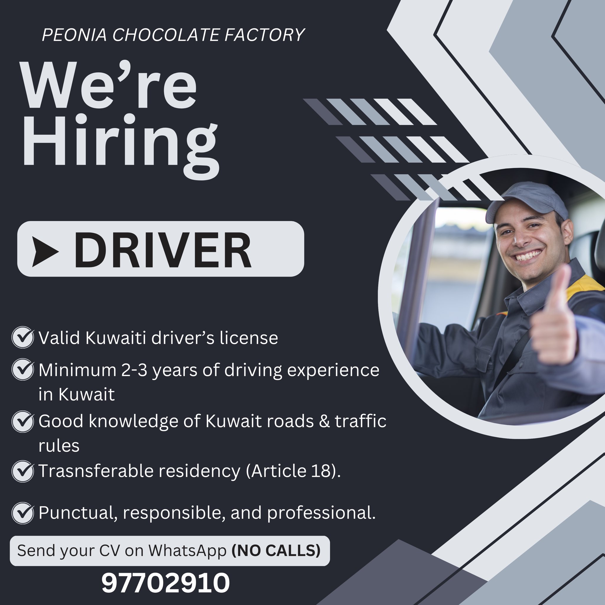 Situation Vacant in KNPC - Kuwait National Petroleum Company - Kuwait iiQ8