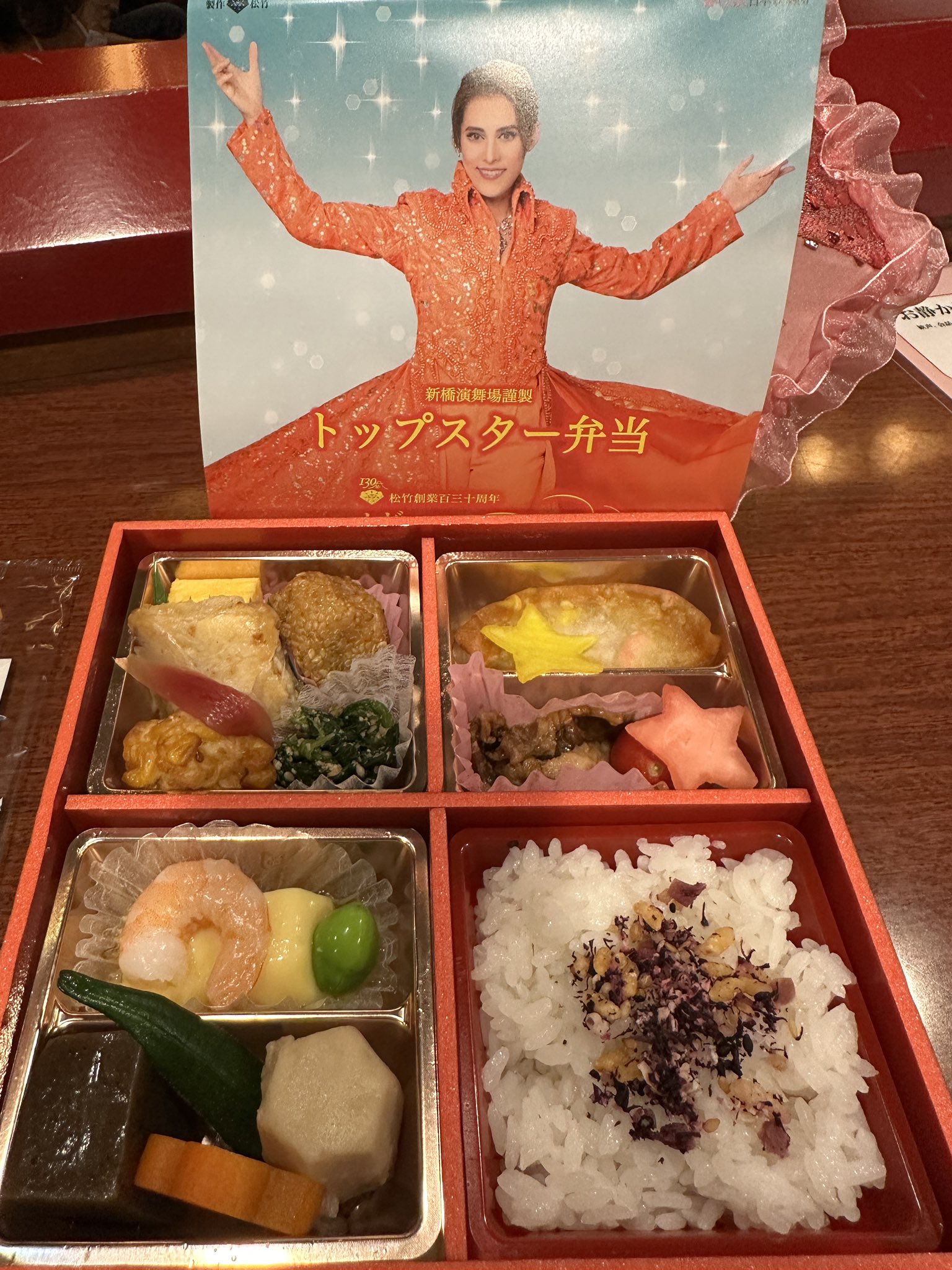 まりあ (@maria_0120k) / X