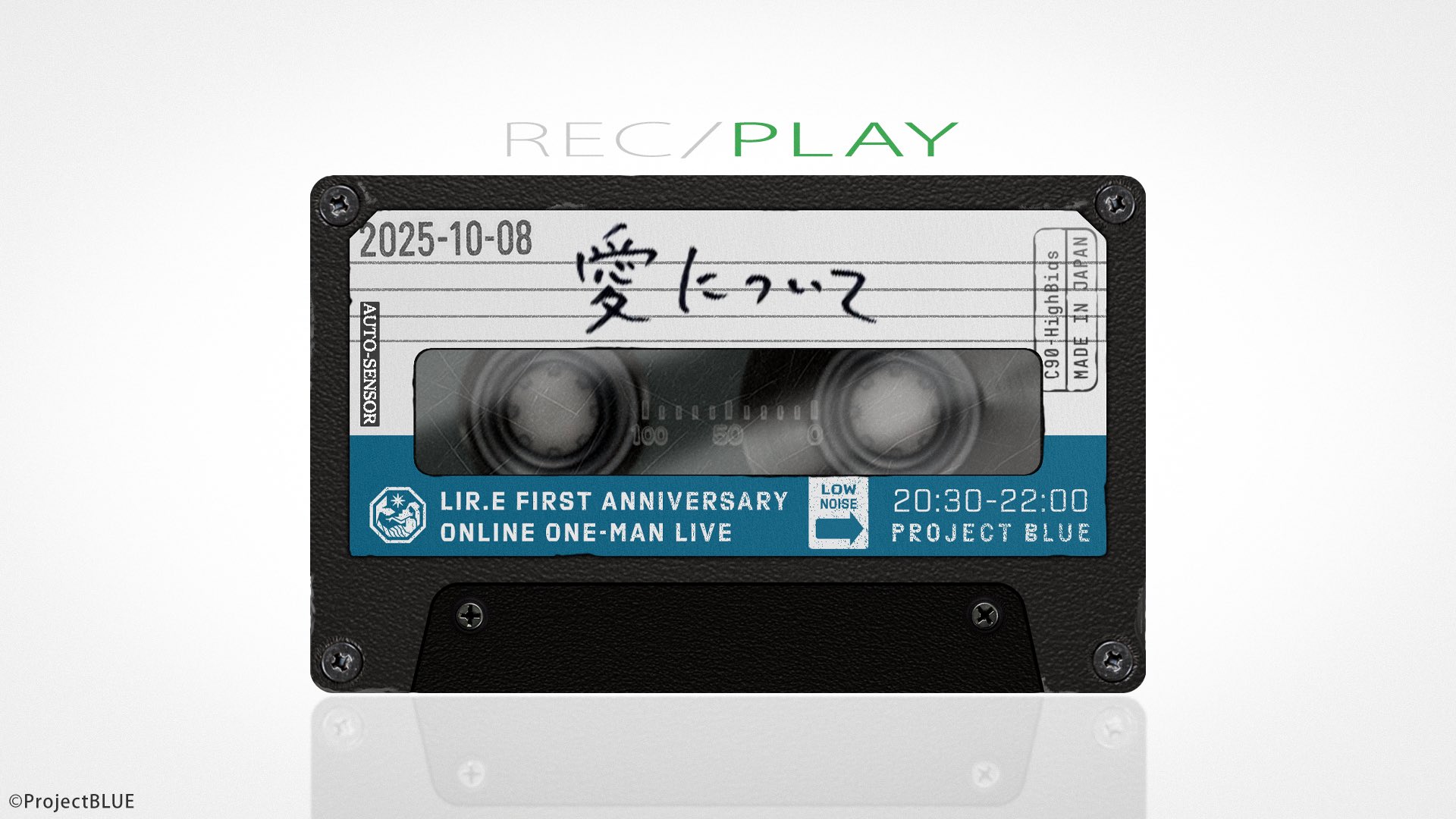 Larger Than Life［カセット］ Amazon.co.jp: Larger Than Life: ミュージック
