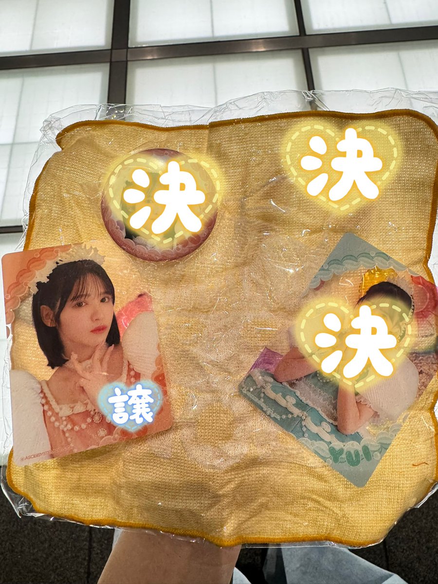 取引専用 (@_change_goods) / X