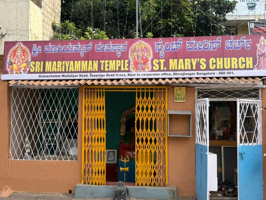 pluralism. credit: <a href="/_AprilMayo_/">Akash Raj</a>