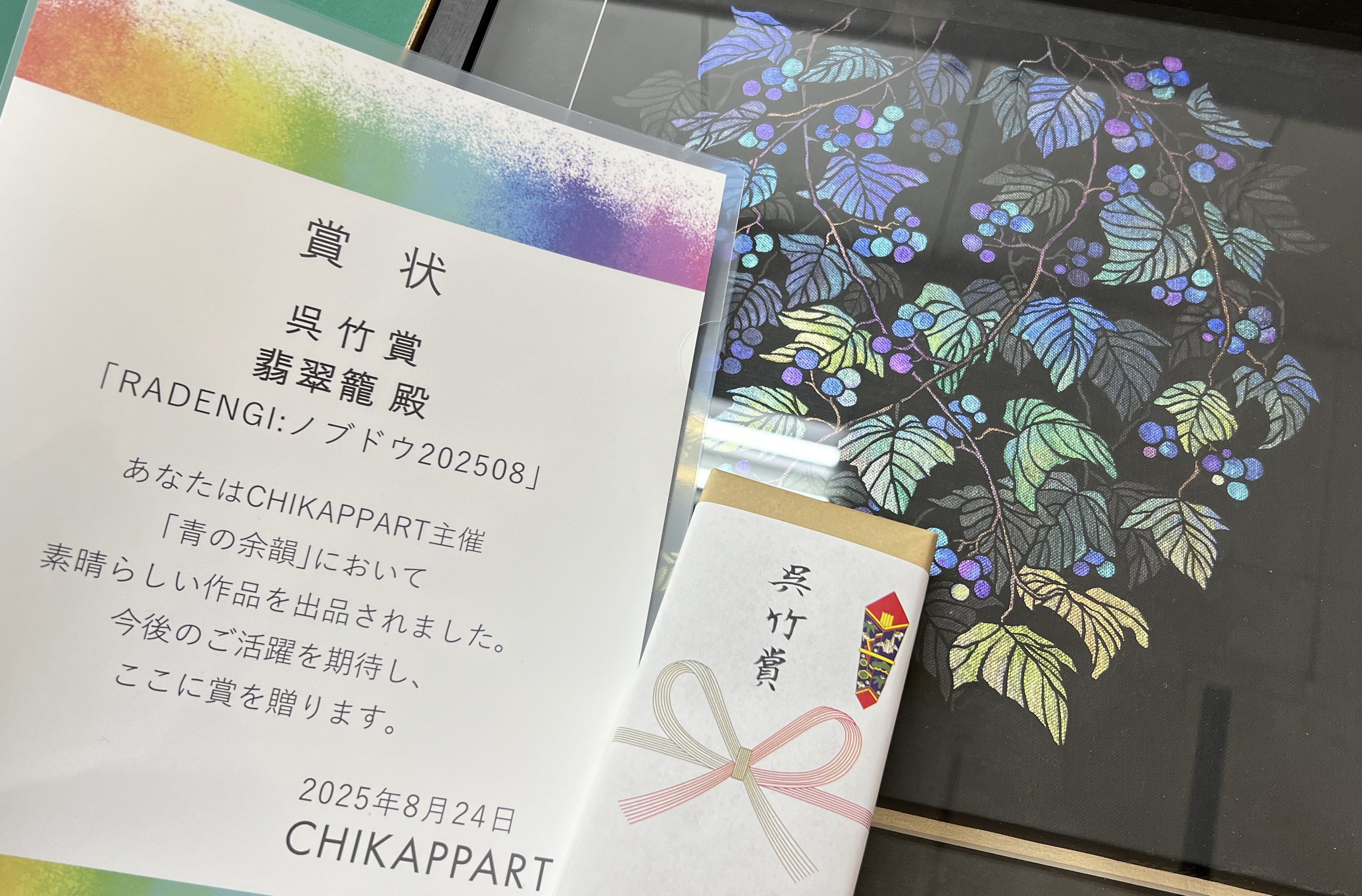 榮永大治良、【セゴビアの城】、希少な額装用画集より、新品額装付、状態良好 Yahoo!オークション - 松倉茂比古 【暮】 希少な額装用画集より