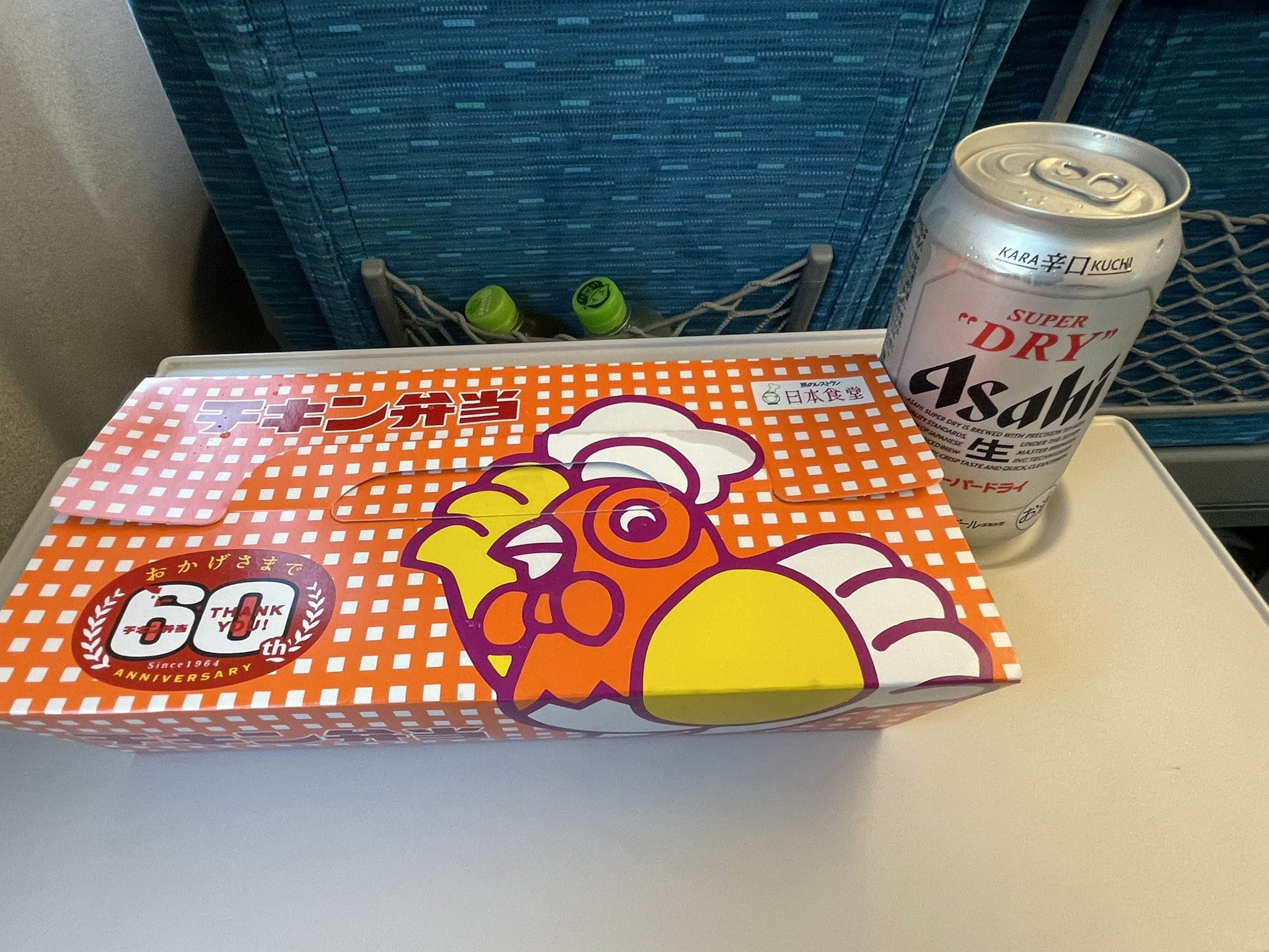 MM缶 ヒースクリフ 73点(うち1点オマケ) CODE 11.59 バイ オーデマ ピゲ - 26397BC.OO.D002KB.06