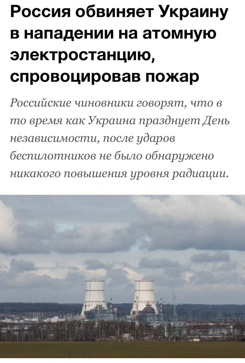 Юрий Котенок tweet media