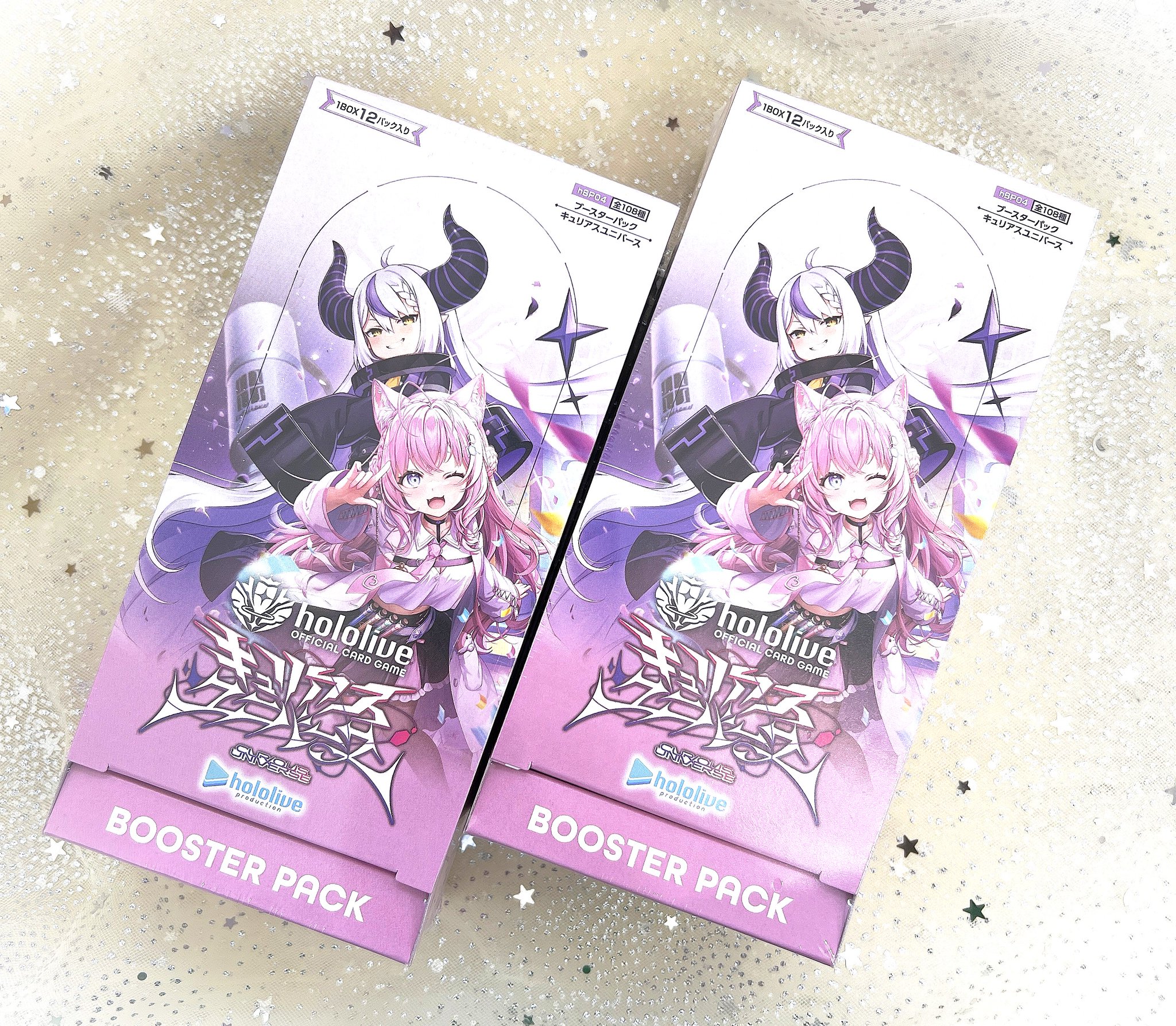 キュリアスユニバース　8box分 Amazon.co.jp: ホロカ ブースターパック第4弾 キュリアス